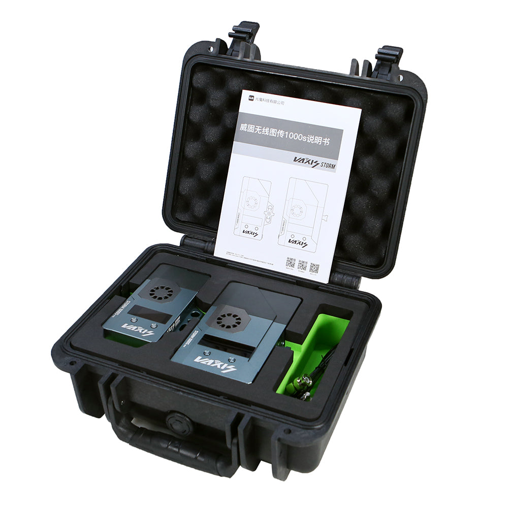VAXIS storm 1000sワイヤレス送受信機セット Vaxis Storm 1000S HDMI/SDI WHDI Wireless Transmission System